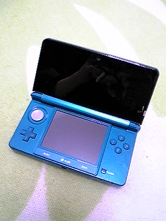 3DS