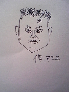 おえかき