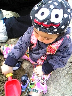 公園