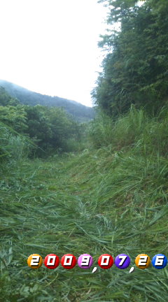 その2