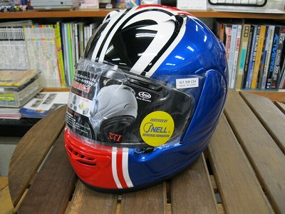 SP忠男 言うまでもなし 目玉ヘルメット ジェットヘルメット