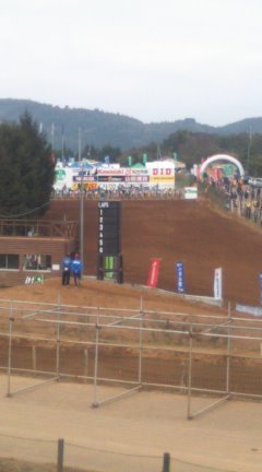 スゴー