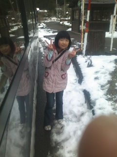 雪