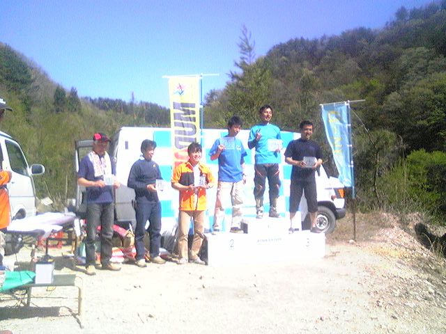 勝光山