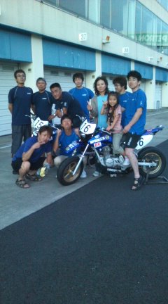 楽しかった。