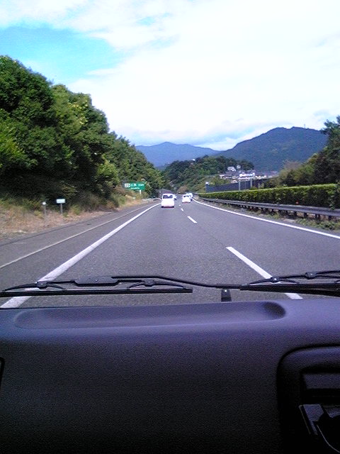 練習