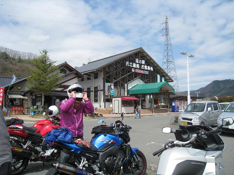 ツーリング（2009/04/10-11）鳥取 | SP忠男　広島