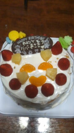 誕生日