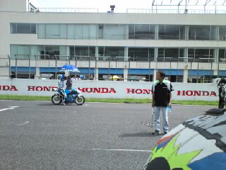 九州ロードレース第 4戦
