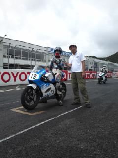 岡山サーキットて初のレース