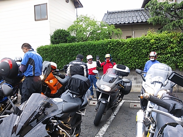 出発する時は