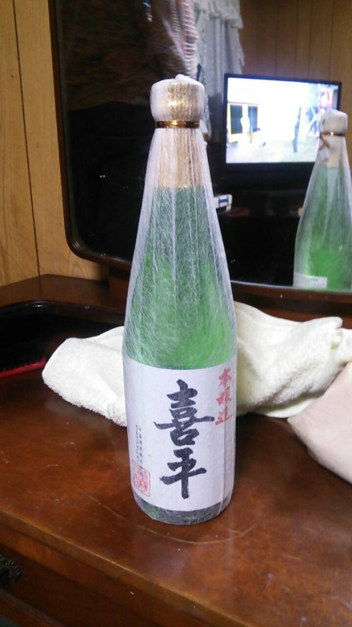父の日