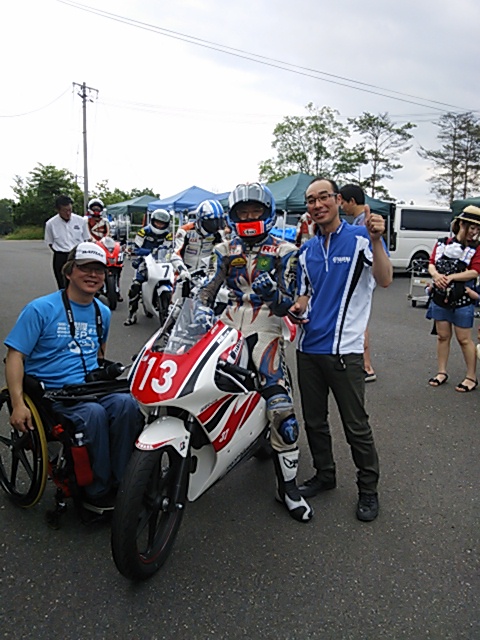 高田サーキット