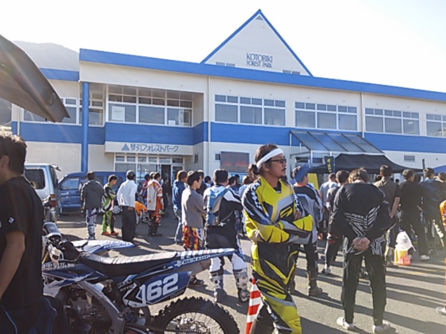 琴引のレース楽しかった