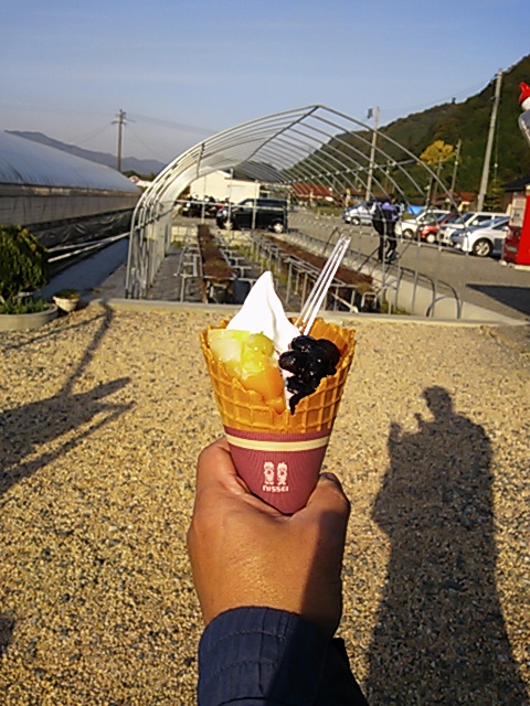あさむらさき農園