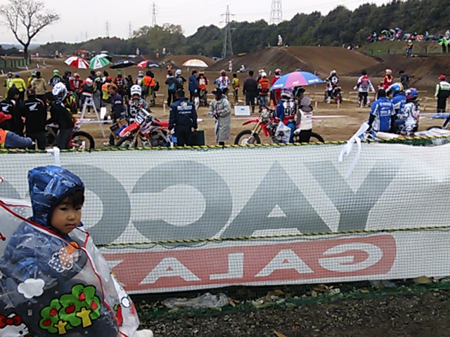 全日本モトクロス