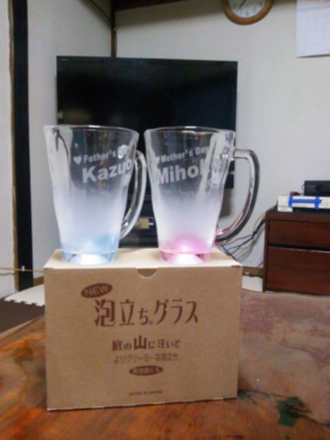 泡立ちグラス