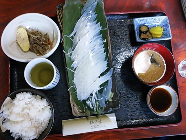 角島へツーリング