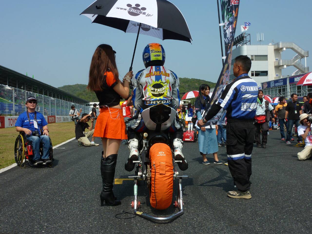 全日本ロードレース