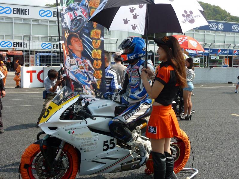 全日本ロードレース
