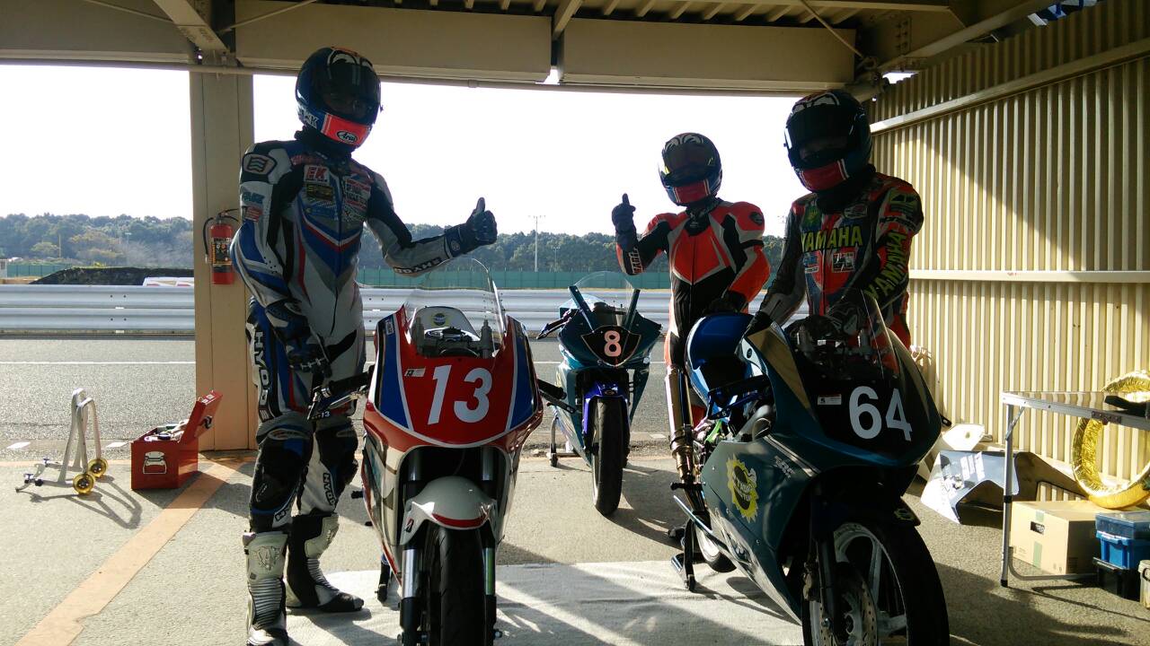 ST125最終戦 HSR