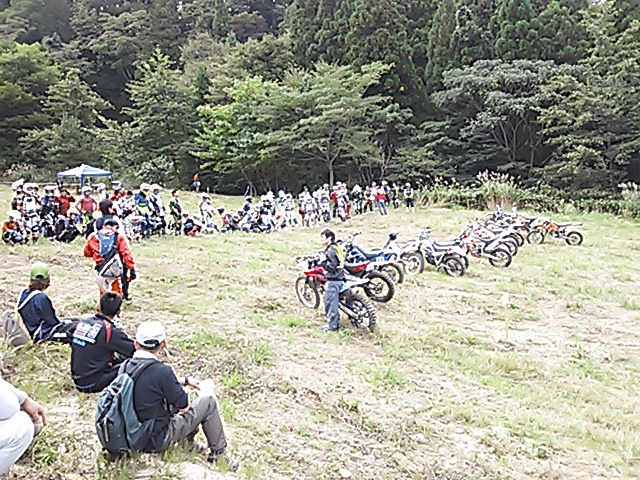 琴引エンデューロ