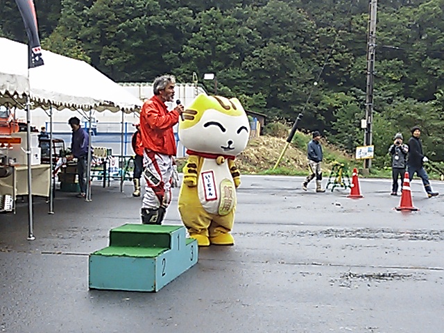 琴引エンデューロ