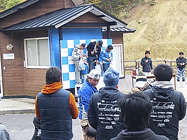 ホワイトバレー