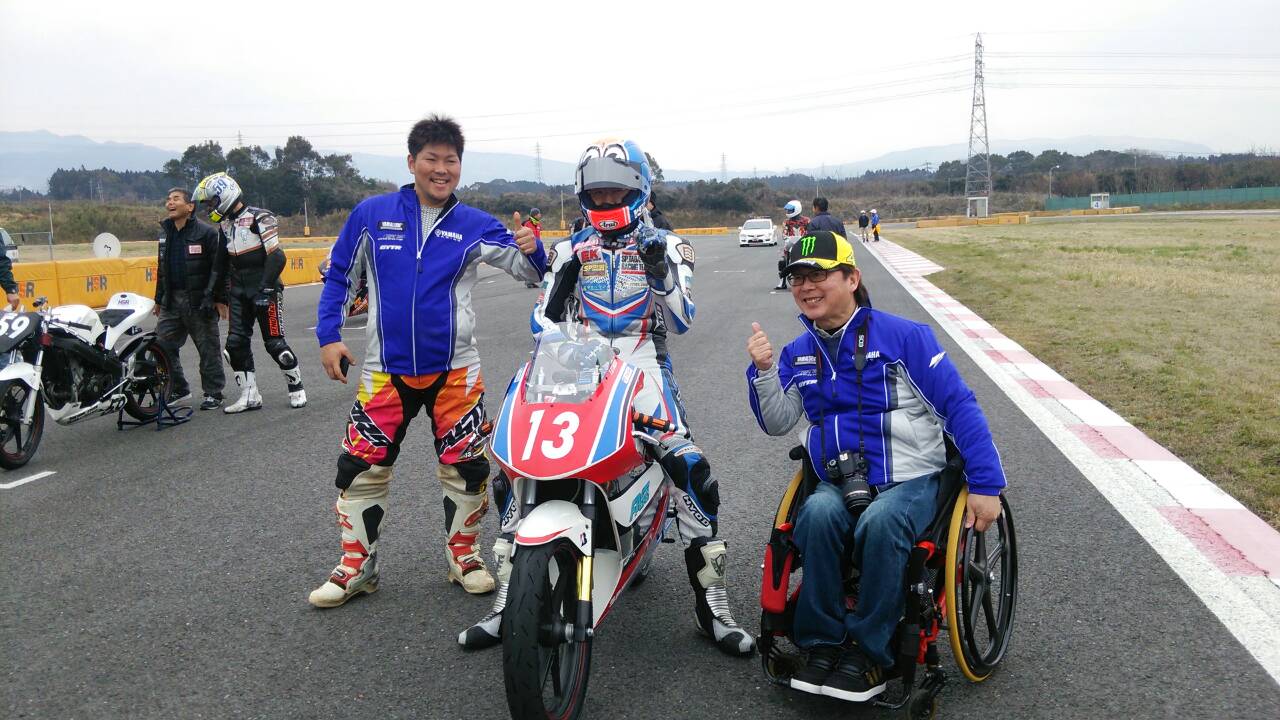 HSR レース
