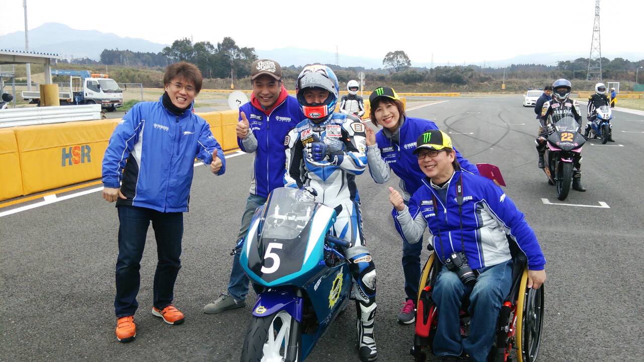 HSR レース