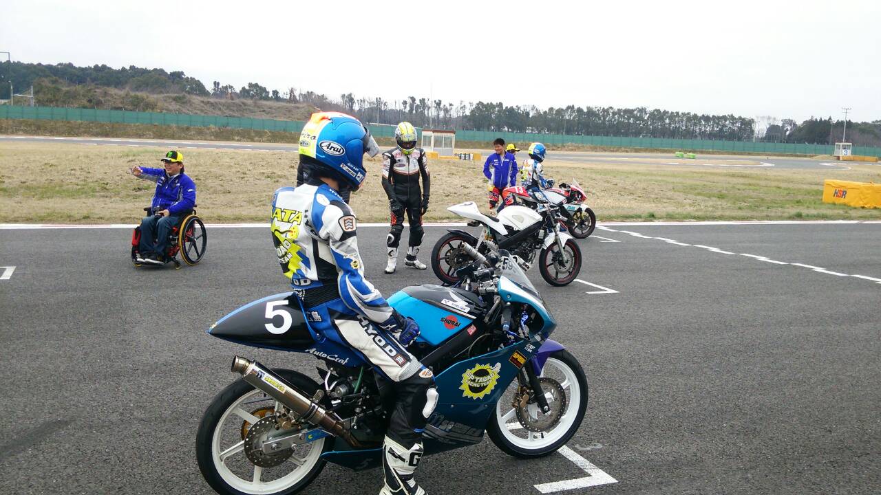 HSR レース