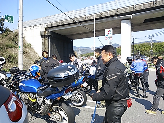 ツーリング