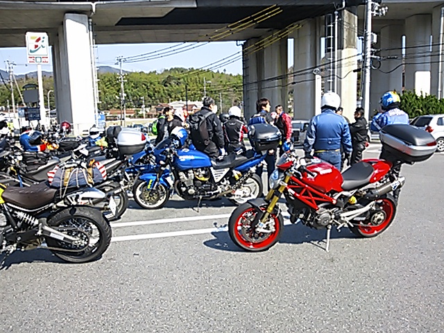 ツーリング