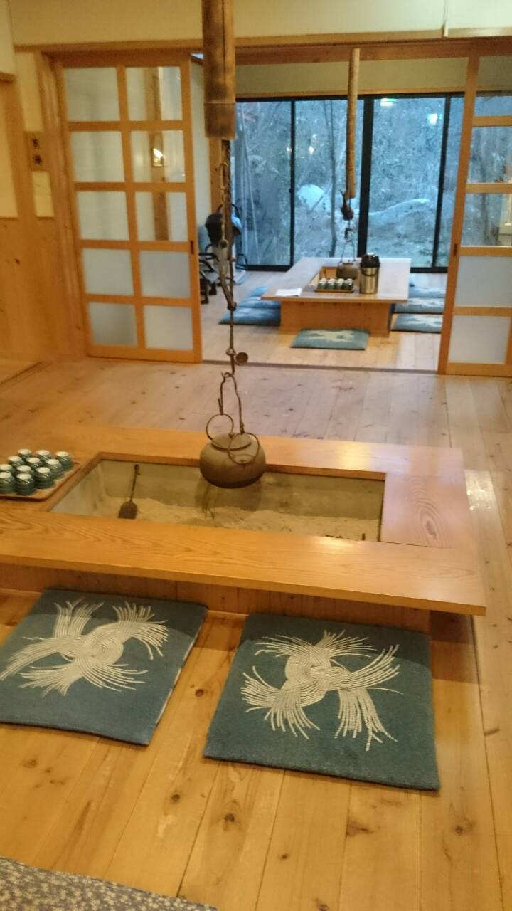 民宿たなべ