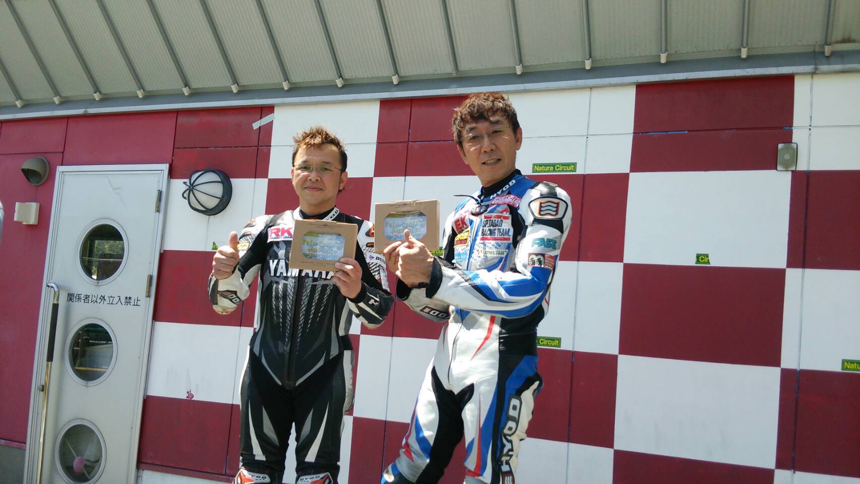 ST125