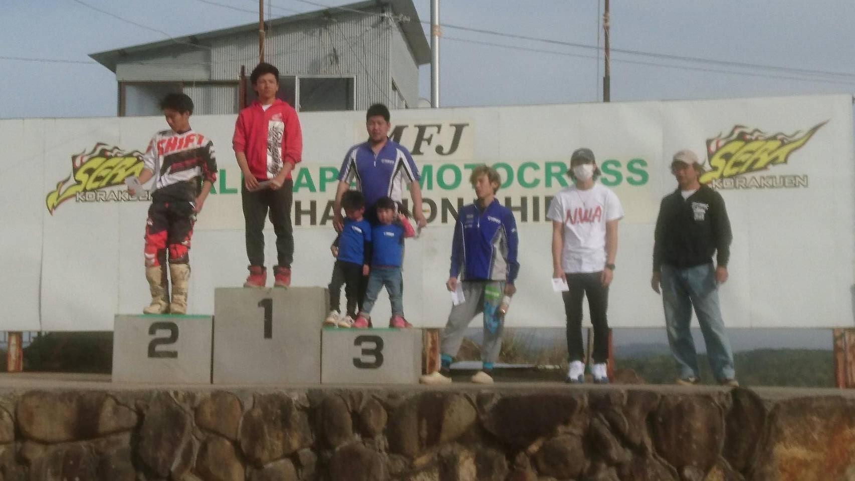 モトクロス地方選手権第三選