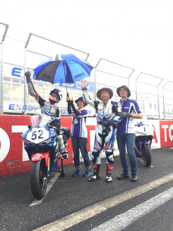 レース